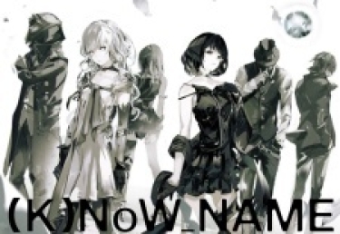 (k)now_name tbd. японская группа ааа. (k)now_name. Now name. Now name.